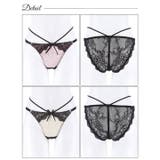 スタンダードショーツ グロリア ローズ | Dazzy | 詳細画像6 