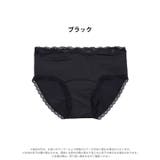 シンプルレース吸水サニタリーショーツ単品 | Dazzy | 詳細画像6