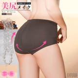 ダブル保湿加工ショートガードル | Dazzy | 詳細画像1