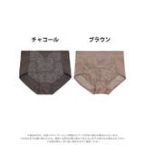 ダブル保湿加工ショートガードル | Dazzy | 詳細画像8
