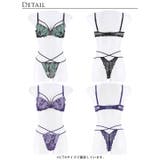 [Reinest]ヴィーナスバタフライストリングブラジャー&バック透けTバックシ… | Dazzy | 詳細画像9 