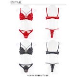 ブラジャー ショーツ セット | Dazzy | 詳細画像9