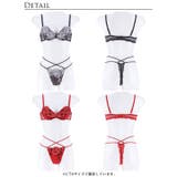 ブラジャー ショーツ セット | Dazzy | 詳細画像9