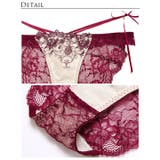 ブラジャー ショーツ セット | Dazzy | 詳細画像11 