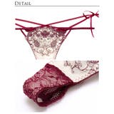 ブラジャー ショーツ セット | Dazzy | 詳細画像11