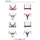 ブラジャー ショーツ セット | Dazzy | 詳細画像9