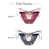 単品 ショーツ アンティーク | Dazzy | 詳細画像4 
