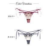 単品 ショーツ アンティーク | Dazzy | 詳細画像9 