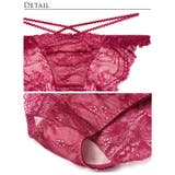 ブラジャー ショーツ セット | Dazzy | 詳細画像11 