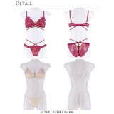 ブラジャー ショーツ セット | Dazzy | 詳細画像9 
