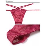 ブラジャー ショーツ セット | Dazzy | 詳細画像11 