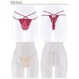 単品 ショーツ マジェスティック | Dazzy | 詳細画像10 