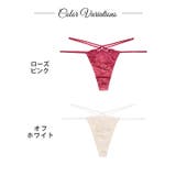 単品 ショーツ マジェスティック | Dazzy | 詳細画像9 