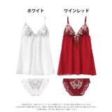 リリーベルエンブロイダリーベビードール | Dazzy | 詳細画像8 