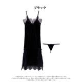 ラグジュアリーリバーレースロングベビードール | Dazzy | 詳細画像8 