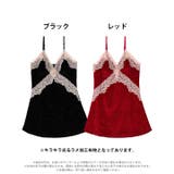 クロスリッチレースべビードール | Dazzy | 詳細画像8 