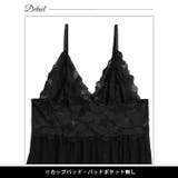 ボタニカルシアースリットベビードール | Dazzy | 詳細画像9 