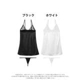 サテンリボンカップレーシィベビードール | Dazzy | 詳細画像6 
