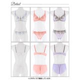 ダマスクレディフラワーブラジャー&フルバックショーツ | Dazzy | 詳細画像9
