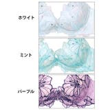 ジュエルフラワーグラデーションブラジャー&フルバックショーツ | Dazzy | 詳細画像11