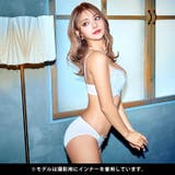 ジュエルフラワーグラデーションブラジャー&フルバックショーツ | Dazzy | 詳細画像7
