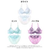 ジュエルフラワーグラデーションブラジャー&フルバックショーツ | Dazzy | 詳細画像8