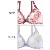 スカラップレースブロッサムブラジャー&フルバックショーツ | Dazzy | 詳細画像11 