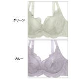 カシュクールシアーペタル脇高ブラジャー&フルバックショーツ | Dazzy | 詳細画像11