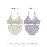 カシュクールシアーペタル脇高ブラジャー&フルバックショーツ | Dazzy | 詳細画像8