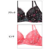 クラッシーフラワーガーデンブラジャー&フルバックショーツ | Dazzy | 詳細画像11
