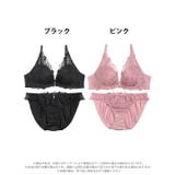 ラグジュアリープリマブラジャー&フルバックショーツ | Dazzy | 詳細画像8