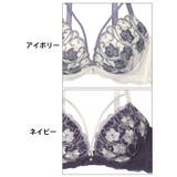 アイビーブルームレース脇高ブラジャー&バック透けTバックショーツ | Dazzy | 詳細画像11