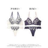 アイビーブルームレース脇高ブラジャー&バック透けTバックショーツ | Dazzy | 詳細画像8