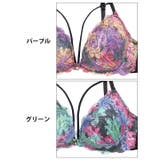 [3点セット]ビビットブロッサムコードブラジャー&フルバック&Tバックショーツ | Dazzy | 詳細画像11 