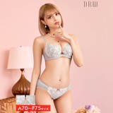 フラッフィーチュールフラワーブラジャー&フルバックショーツ | Dazzy | 詳細画像1