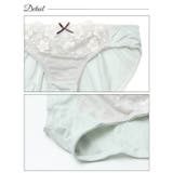 フラッフィーチュールフラワーブラジャー&フルバックショーツ | Dazzy | 詳細画像10