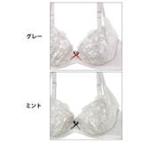 フラッフィーチュールフラワーブラジャー&フルバックショーツ | Dazzy | 詳細画像11