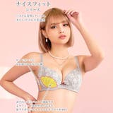 フラッフィーチュールフラワーブラジャー&フルバックショーツ | Dazzy | 詳細画像2