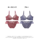 プレンティチュールフラワーブラジャー&フルバックショーツ | Dazzy | 詳細画像8