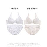 ペールスウィートフラワーブラジャー&フルバックショーツ | Dazzy | 詳細画像6