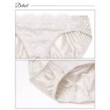 ペールスウィートフラワーブラジャー&フルバックショーツ | Dazzy | 詳細画像9