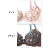 ダスティフローラルエンブロイダリーブラジャー&フルバックショーツ | Dazzy | 詳細画像11
