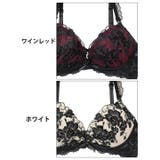 [三上悠亜着用]ブリリアントダークフルールブラジャー&フルバックショーツ | Dazzy | 詳細画像11 