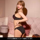 [三上悠亜着用]ブリリアントダークフルールブラジャー&フルバックショーツ | Dazzy | 詳細画像7 