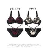 [三上悠亜着用]ブリリアントダークフルールブラジャー&フルバックショーツ | Dazzy | 詳細画像8 