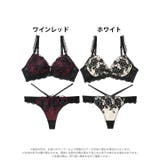 [三上悠亜着用]ブリリアントダークフルールブラジャー&Tバックショーツ | Dazzy | 詳細画像8 