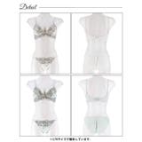 トゥインクルグレースフラワー脇高ブラジャー&フルバックショーツ | Dazzy | 詳細画像9 
