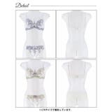 クラシカルフローラルアーチブラジャー&フルバックショーツ | Dazzy | 詳細画像8