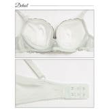 クラシカルフローラルアーチブラジャー&フルバックショーツ | Dazzy | 詳細画像9