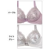 ファンシーチュールアーチブラジャー&フルバックショーツ | Dazzy | 詳細画像11